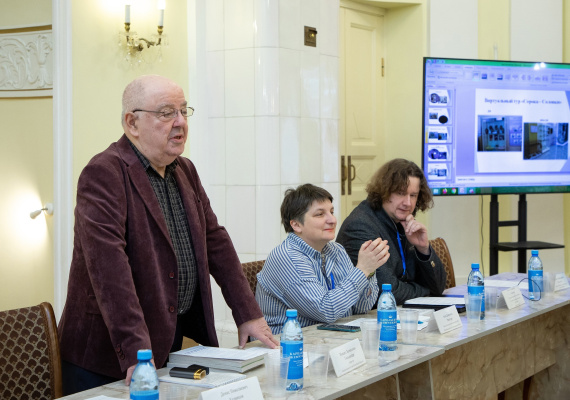 Круглый стол по проблемам реэкспозиции и ревитализации музеев Карелии и Ленинградской области