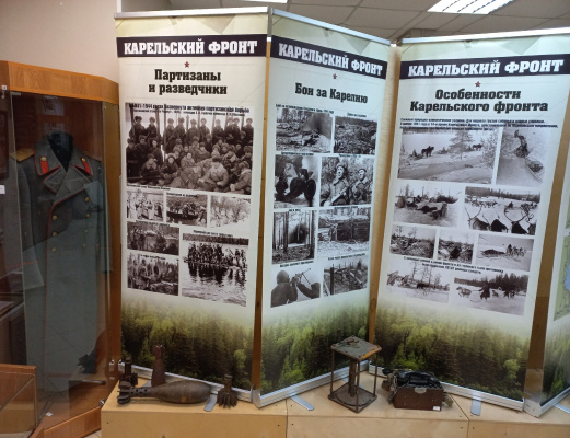 Передвижная выставка «Карельский фронт» в Историко-краеведческом музее Суоярвского музея
