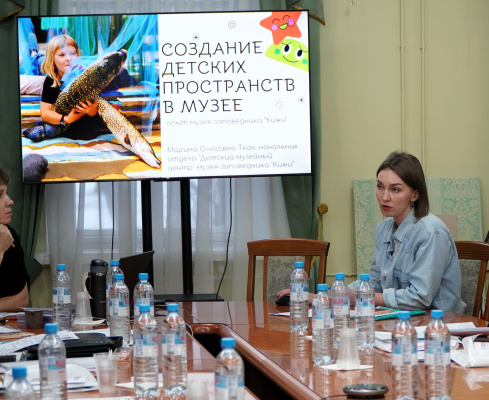 М.О. Ткач рассказала об опыте музея-заповедника "Кижи" по созданию детских культурно-просветительских центров