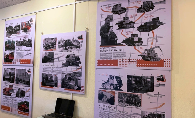 Передвижная выставка «ТДТ-55 «Онежец». История одного трактора».