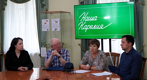 Республиканский конкурс «Наша Карелия»