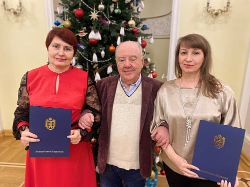 Награды сотрудникам музея