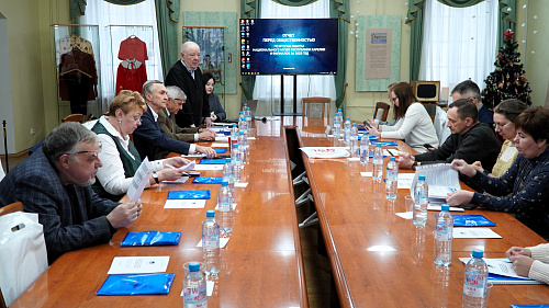 Отчет перед Общественным Советом