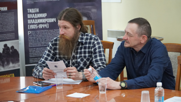 Участники Совета директоров