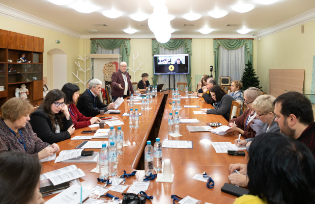 Открытие Совета директоров Участники Совета директоров музеев Республики Карелия(12 декабря 2025 г.)