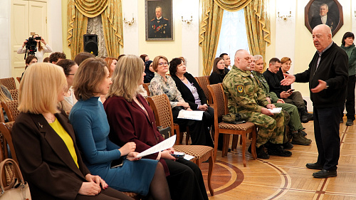 Итоги круглого стола