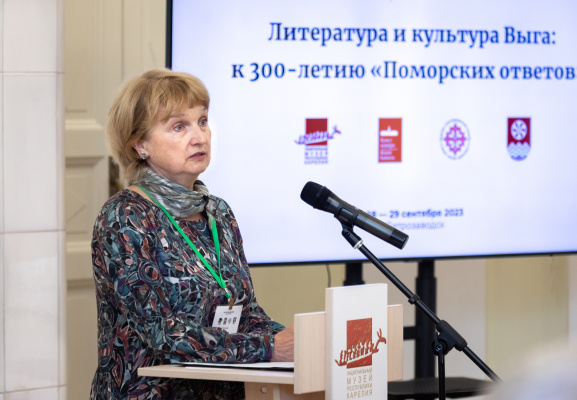 Ольга Павловна Илюха, директор института языка, литературы и истории Карельского научного центра Российской  академии наук