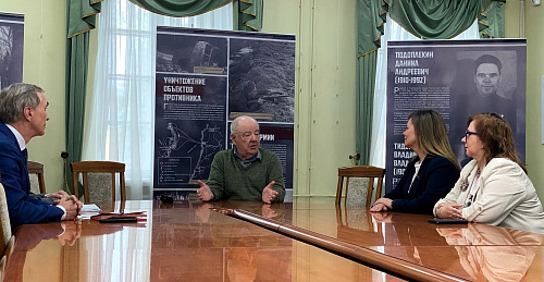 Региональная программа «Герои Карелии»