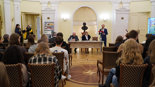 XXVI Державинские чтения