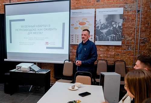 «Индустриальный эксперимент»