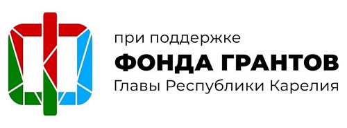  «Музыка родного языка»