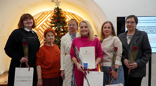 Награждение волонтеров