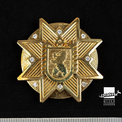 Орден «Сампо» № 008 Мальми Виолетты Генриховны (награждена посмертно)