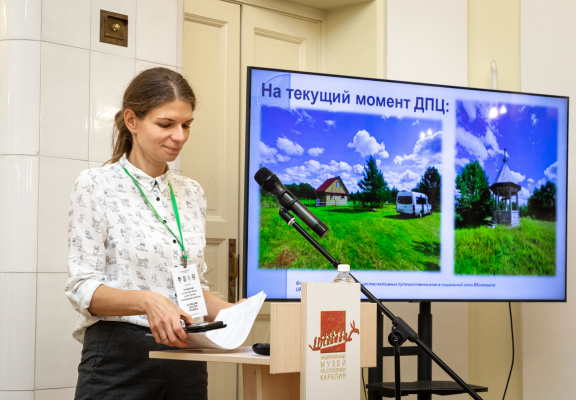 Участники чтений выступили с докладами. Наталья Юрьевна Кузнецова.